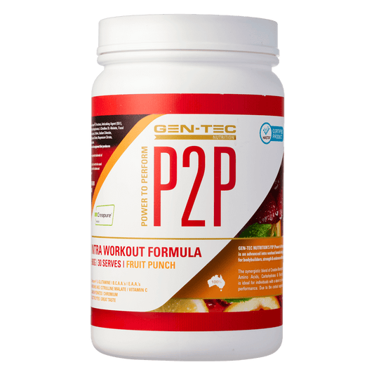 Gentec P2P Clearance